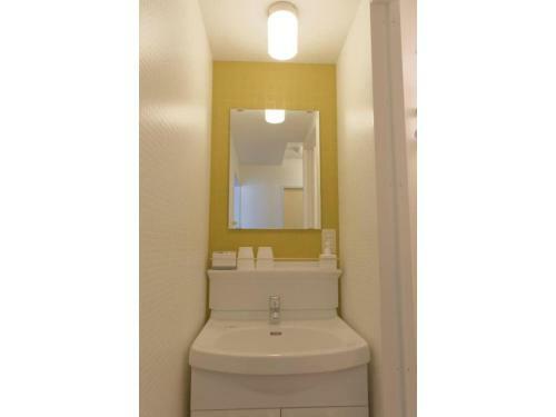 Apartamento Wallaby House - Vacation Stay 38656v