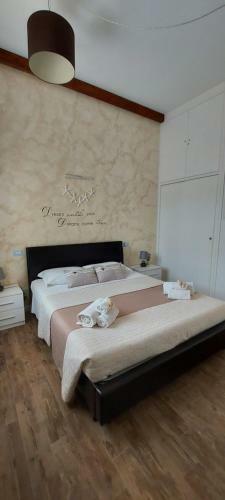 Apartamento Holiday Home In Villasimius