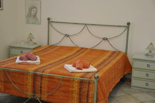 Apartamento Basilicata Host To Host - Appartamento Il Maestrale