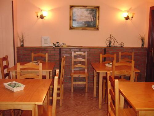 Hostal Posada El Acebo
