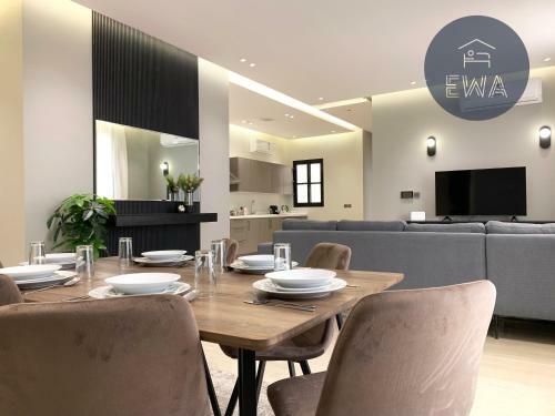 C12 Residential Apartment In Almughrzat