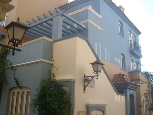 Apartamentos Aloha El Puerto de Santa Maria