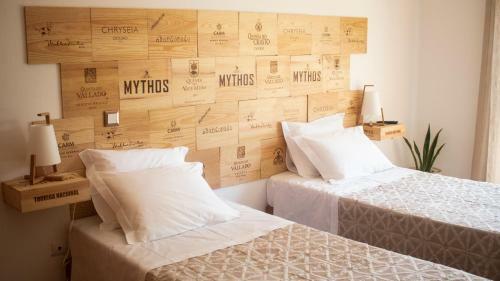Agroturismo D'vine - Country House