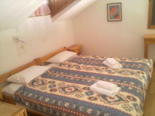 Odyssia Apartments