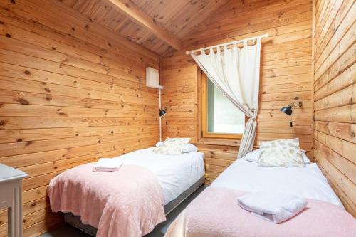 Rock Lodge