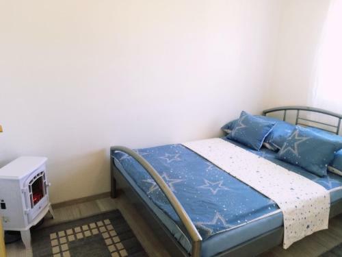 Happy Home Apartman