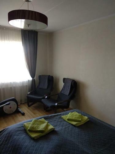 Cozy Sigulda Apartment