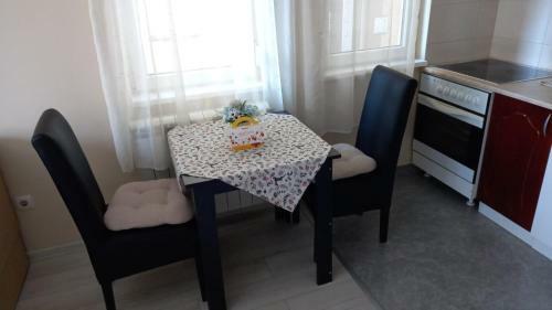 Sofia Apartment