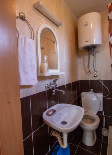 Adamov Konak Apartmani