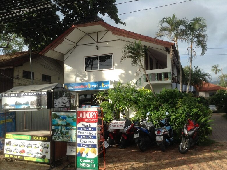 Hostal Siam Shades House