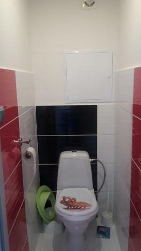 Apartm�n Tatry-nov� Lesn�