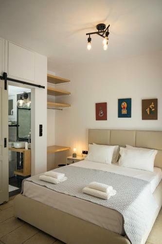 Glaros Luxury Apartments In Folegandros