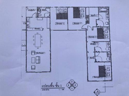 5 Bedroom Private Pool Villa