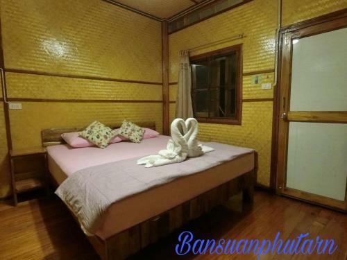 Hotel Bansuanphutarn