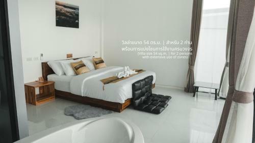 Hotel Caligo Resort