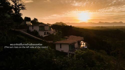 Hotel Caligo Resort
