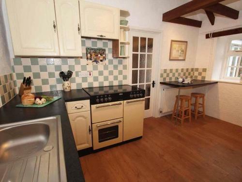 Dairy Cottage