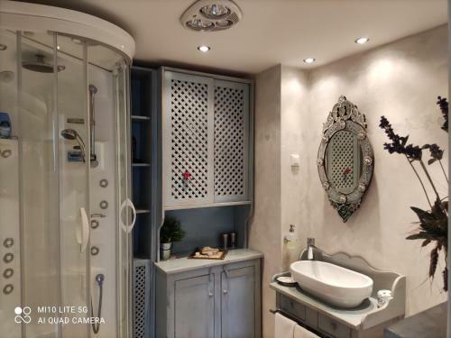 Apartma Antico