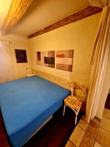 Seabed Apartma