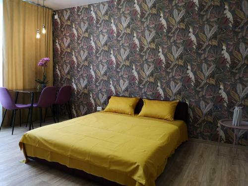 Apartamento Colibri