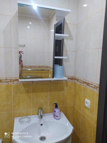 Apartamento ???????? ?? ????