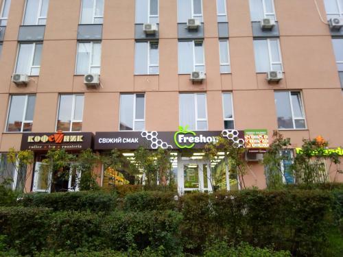 Excellent Studio Apartaments In A Secure Residential Complex Comfort Town 1