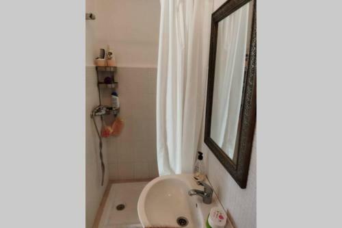 Apartamento Superbe Appartement � 5 Min De La Plage