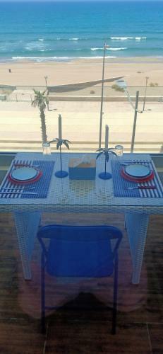 Apartamento Appartement R�sidence H�tel Atlantic
