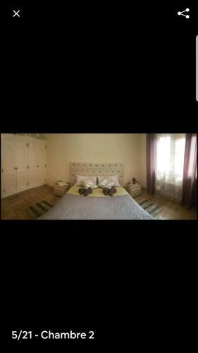 Apartamento Al Boustane