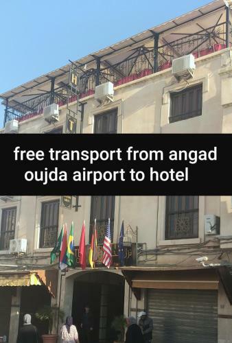 Hotel Lahlou Riad Cafeteria