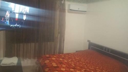 Apartamento Appart H�tel
