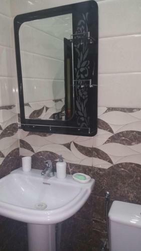 Apartamento Appart H�tel