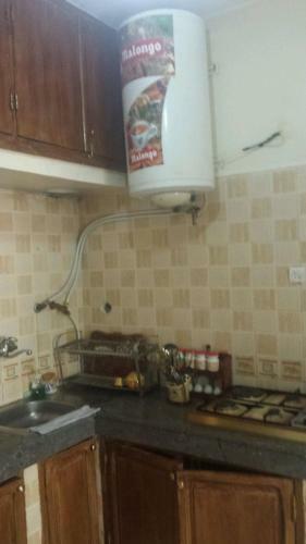 Apartamento Appart H�tel
