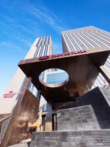 Crowne Plaza Hohhot City Center