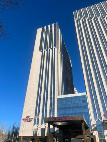 Crowne Plaza Hohhot City Center