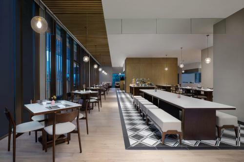 Aparthotel Citadines Wulin New Town Hangzhou