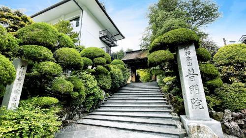 Koyasan Shukubo Fumonin