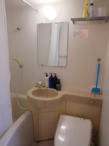 Apartamento Stay Snnabe / Vacation Stay 52638
