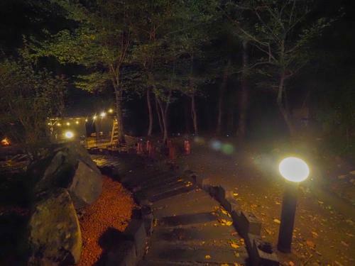 Nasu No Kyujitu - Vacation Stay 12078