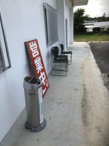 Yakasoba House / Vacation Stay 78773