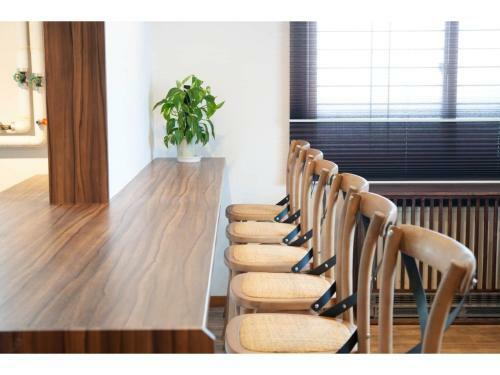 Hostal Guest House Tou - Vacation Stay 26341v