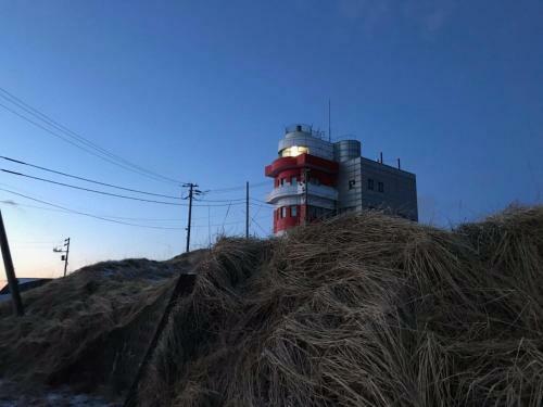 Hostal Guest House Tou - Vacation Stay 26352v