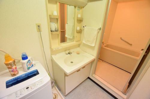 Apartamento Moriguchi Corpo - Vacation Stay 11735