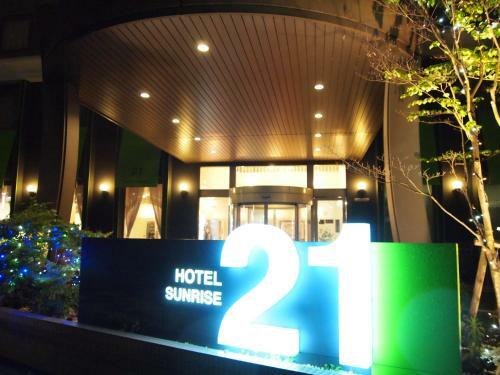 Hotel Sunrise21