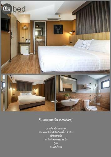 Hotel Mybed Chonburi