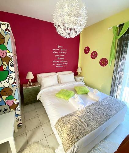 Alexandras Cozy Apartment Ioannina