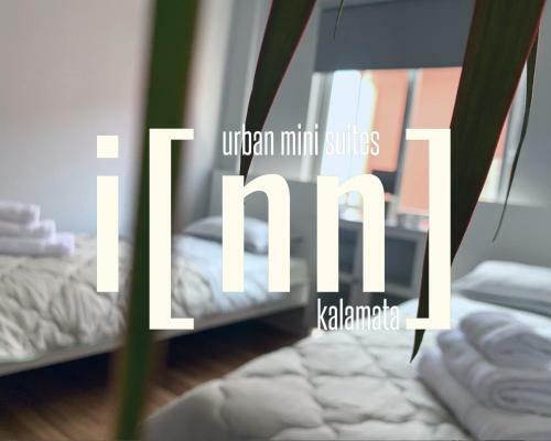 Apartamento Inn Kalamata Urban Suites Dt