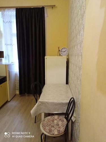 Apartamento Smart Econom For Near Opera