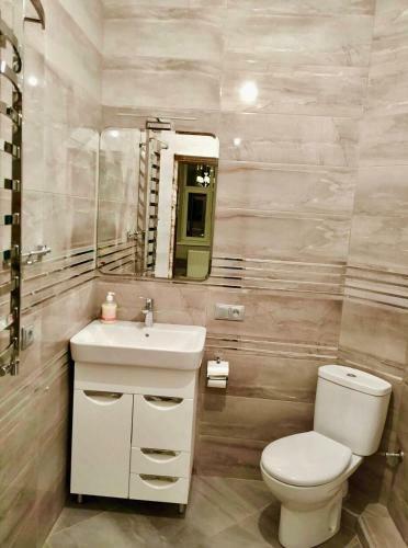 Apartamento Romantic Panorama Krakivska Street