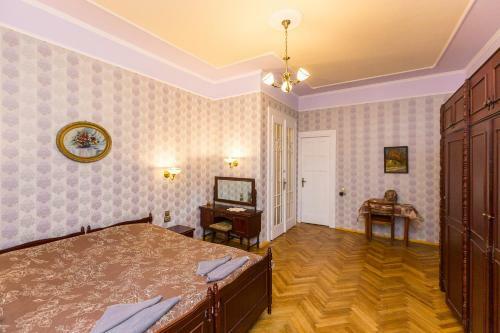 Mover Retro Apartment